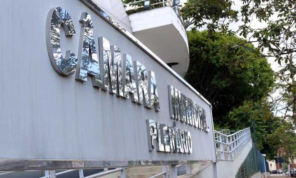imagem de - Concurso Público da Câmara de Campinas Oferece 12 Vagas em Diversos Setores: Inscrições até 15 de Fevereiro
